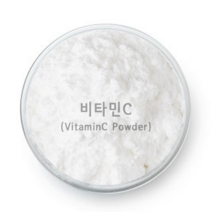 [드그라쎄] 천연비누 화장품 만들기 재료 - 비타민C 분말, 1kg