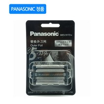 WES9173N 파나소닉 람대쉬 면도기 망 헤드 교체용 ES-LV50 LV53 LV74 LV90 LV92 LV96 ELV5