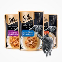 쉬바 수제수프 참치 게맛살과 연어 40g 12개 세트 717764, 02.쉬바 수프 참치 가다랑어포 4_02.쉬바 수프 참