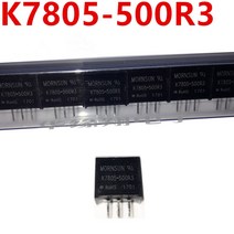 파워서플라이 100% 신제품 오리지널 MORNSUN 전원 모듈 K7805-500R3 입력 6.5-32VDC 출력 5V 0.5A 10개 절, 한개옵션0