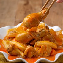 로제찜닭 밀키트 캠핑밀키트 3~4인분 국내산 닭 당일생산, 순살로제찜닭(순살600g)