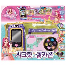 쥬쥬 시크릿 셀카폰 게임 카메라 숫자놀이 키즈카페 역할소품 10개월 유아