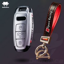 명품 아우디 키홀더ABS 도금 자동차 키 케이스 커버 아우디 A3 A4 A6 A7 A8 B9 C8 D5 4K S8 Q7 Q8 E-트론, 26 Silver Silver YPK
