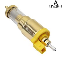 자동차 업그레이드 초저소음 연료 펌프 1KW-5KW Webasto Eberspacher 트럭 공기 주차 히터 액세서리 12 V 2, 01 12V