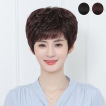 [P1M] 키밍 인모 엄마가발 중년 통가발 여성가발 자연스러운 / 전체가발 패션가발 단발가발 20대 30대 숏 짧은머리가발 가발 여자가발 중년여성가발 반가발 헤어피스 할머니가발 중년통가발 ( P1M / 632594EA ), 1, 딥브라운, 본상품선택