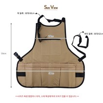 공방앞치마 꽃집앞치마 미용실앞치마 목공실앞치마 미술실앞치마 정유미앞치마 공에이프런 칸데오레더 아크원