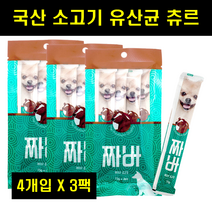 반려동물유산균 반려견유산균 국산 국내산 애완동물 강아지 애견 반려견 짜먹는 유산균간식 튜브 액체 츄르 소고기향 3팩