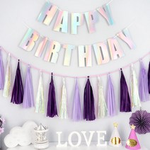 태슬가랜드 혼합세트 [라벤더톤]