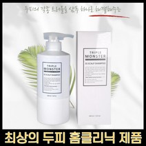 MMJ 지루성두피샴푸