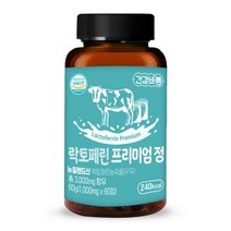 락토페린 건강바름 락토패린 효과 프리미엄 정, 락토페린 프리미엄 정(4개월)
