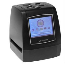 선명한 새로운 5MP 35mm 네거티브 필름 슬라이드 뷰어 스캐너 USB 디지털 컬러 사진 복사기 (EU 플러그만), 협력사
