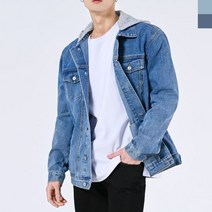 남녀 공용 탈부착 후드 워싱 청자켓