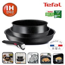 테팔 매직핸즈 인덕션 후라이팬 멀티팬 세트(택1), 26-블랙스톤 5종세트(유리뚜껑포함)