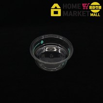 원형 친환경 용기 360ml 1000개(뚜껑별도)