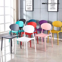 투버스 에펠체어 고급형 식탁의자 카페의자 화장대의자 6종 인테리어의자, 쏠레체어(블랙)