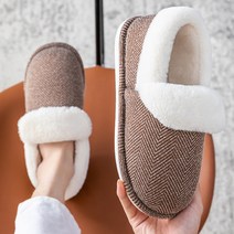 캐치펀 발목까지 따뜻한 플라밍고 털실내화 슬립온 사무실 털슬리퍼 남녀공용