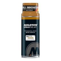 모로토우 fine-art 아크릴 스프레이 페인트 48색 스페셜 시리즈, 328 umber middle