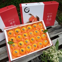 - 3일간반짝할인 - 제주카라향 5kg(20~25수 로얄과 선물용) 달콤한 맛과 텐션을 팍팍 올려주는 상큼함 1년에 딱 4주만 출하 품격있는 과일선물세트 박스무게포함, 1박스