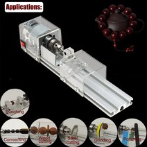 미니선반기계 소형선반 드릴링머신 100W 12-24V cnc 미니 선반 공작 기계 세트 목재 드릴 로타리 도구 DIY, 한개옵션0