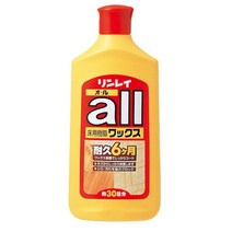 린레이 바닥 코팅용 올마루 코팅제 500ml, 1