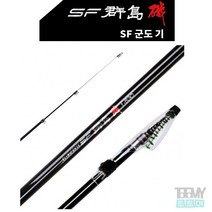 바낙스SF군도 갯바위 낚시대, 1-450