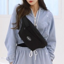 셀러브나인 캐주얼 투톤 힙색 슬링백 가방 5color