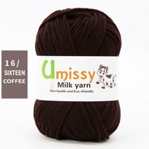 모칠라백 2 개 Crochet 실 우유 면 Soft Warm 아기 손 용품 50 그람/몫, [16] 2pcs 16