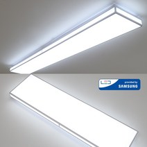 조명1번지 LED 슬림 바이솔 주방등 25W 50W[국산 삼성칩 출장as2년] 다용도등 인테리어조명