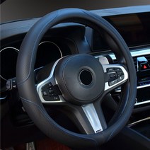 그랜드스타렉스 샵스토어 고급 원단 가죽 핸들 커버 3종중택 스티어링 휠, 블랙블루
