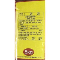 제과 고운 앙금 5kg 팥앙금 업소용 제빵 제과점