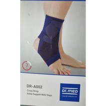 DR-A002 스포츠 인대부상방지 태권도 격투기 축구 닥터메드 발목보호대 인대 염좌, Medium 중, 1개
