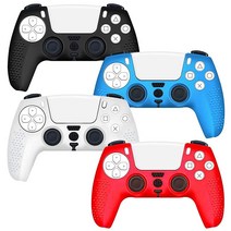 PS5 Controller Grip Cover Anti-Slip Silicone Case Skin Protective Cover for Sony Playstation 5 Dual, 4-Color Cover Skin