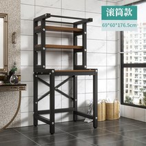 세탁기 건조기 프레임 삼성 엘지 선반 받침대 앵글 직렬설치 중량 렉 빨래방 원목선반, 3단 드럼-블랙 프레임-모조 도토리