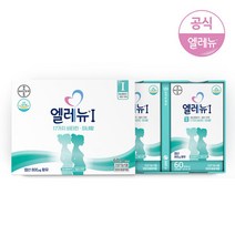 엘레뉴I 엘레뉴1_120정 개별포장 임신부비타민 멀티비타민 엽산, 단일속성