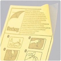 아이물놀이 에어매트 찢어진 빵꾸 펑크 수선 간편보수 간편수리 패치 10P, 100P