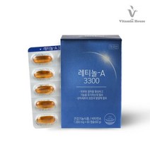 비타민하우스 레티놀-A 3300 1박스, 단품, 단품