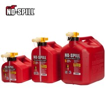 STH 노스필 기름통 캠핑 휴대용 제리캔, 20리터+실리콘호스