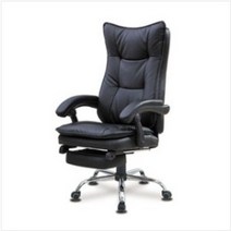 편한 침대형 의자/KI8300, 검정