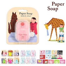 Paper Soap 휴대용 종이비누 - 챠리 로즈 (50매입), 1개