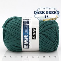 손 뜨개질 짠 가방 카펫 DIY 핸드 니트 소재 실, 1pc 28