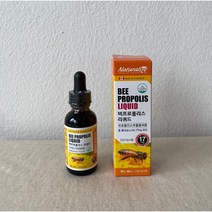 캐나다 천연항생제 비프로폴리스 리퀴드 스프레이