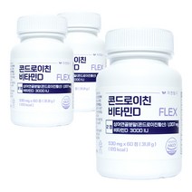자연탐구 콘드로이친 비타민D 플렉스, 3병