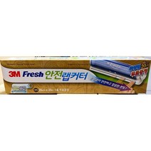 [에이치플러스몰] 랩 안전랩 커터 25x20 X30개 스카치 업소 주방 식당, 상세 설명 참조