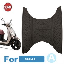 SYM 스쿠터 오토바이 매트 페달 fiddle 4 crui 150 180 고무 발 스키드 패드 바닥 매트 카펫, a, 1개