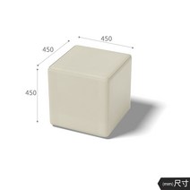 로비 학원 상담실 사무실 회사 휴게실쇼파 소파 쇼파 미용실 병원 학교 약국 라운지 예쁜 한의원 업소용 사무용 스터디카페 서점 응접세트 모듈 도서관, 스퀘어 스툴 소파(콘 화이트)