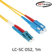 네트워크케이블 NETmate NMLS201SZ 광점퍼코드 LCSC2C싱글모드 1m-72394EA, 상세페이지 참조