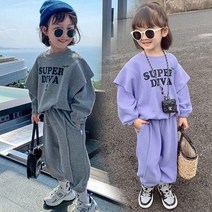 더사랑이 슈퍼디바상하복