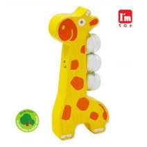 생후7개월 청각발달 유아음악 교구 원목 짤랑이 소근육 조카 홈