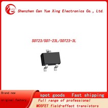 CHM9407AJGP CEM9435A CEM9926 CEN7002A MOSFET 로트당 50 개, 06 50PCS CEM9926