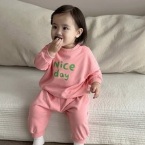 나이스상하세트